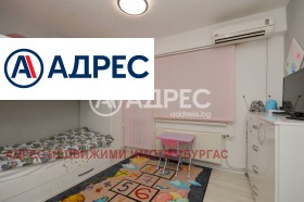 ������� 2-����� | Imot.bg � ����� ������ 2