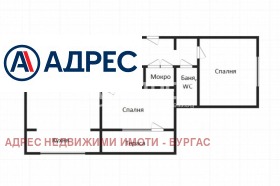 ������� 2-����� | Imot.bg � ����� ������ 4