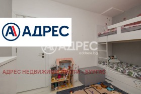 ������� 2-����� | Imot.bg � ����� ������ 11