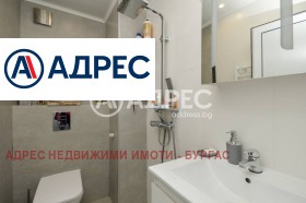 ������� 2-����� | Imot.bg � ����� ������ 13