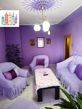 2 Schlafzimmer Bobow dol, region Kjustendil 9