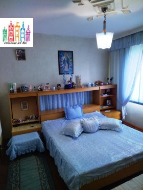 2 Schlafzimmer Bobow dol, region Kjustendil 12