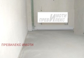 Продава 3-стаен град Пловдив Център - [1] 