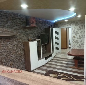  3- | Imot.bg    2