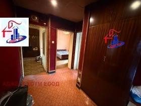 ������� 3-����� | Imot.bg � ����� ������ 7