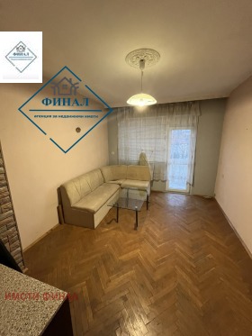 ������� 4-����� | Imot.bg � ����� ������ 5