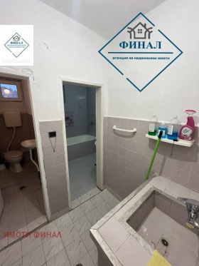 ������� 4-����� | Imot.bg � ����� ������ 11