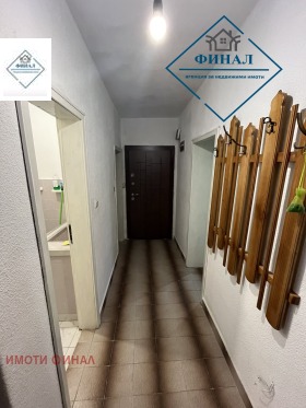 ������� 4-����� | Imot.bg � ����� ������ 6