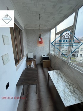 ������� 4-����� | Imot.bg � ����� ������ 9