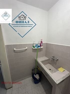 ������� 4-����� | Imot.bg � ����� ������ 2