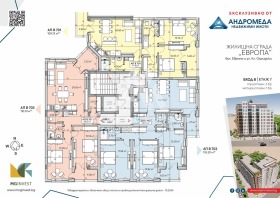 ������� ���������� | Imot.bg � ����� ������ 3