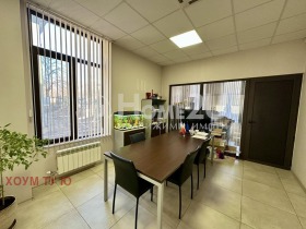 Büro Geo Milew, Sofia 3