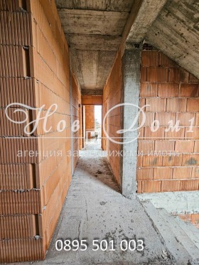 ������� ���� | Imot.bg � ����� ������ 5