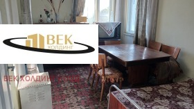 ������� ���� | Imot.bg � ����� ������ 3