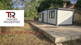 ������� ���� | Imot.bg � ����� ������ 5
