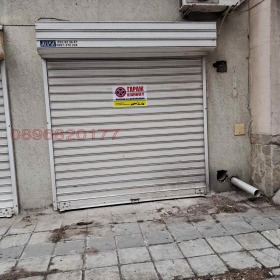 ����� ������� �����,���� �����, �������� �����