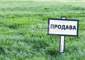 Продажба на земеделски земи в област София - изображение 17 