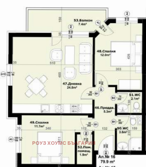 À vendre  2 chambres Plovdiv , Ostromila , 89 m² | 78201781 - image [3]
