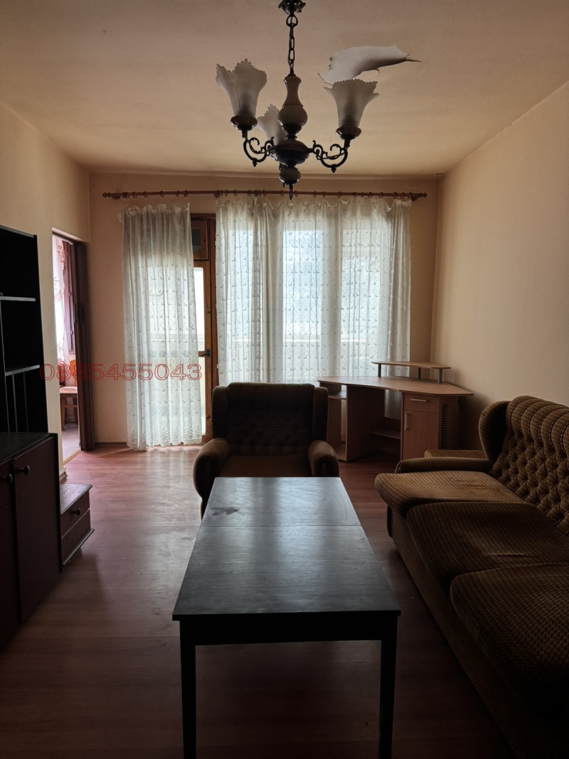 Продава  4-стаен, град Стара Загора, Самара 1 • 86 919 EUR • ID 75529375 — holmes.bg - [1] 