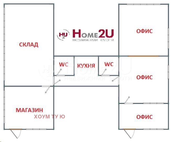 Продава  Офис град София , Гео Милев , 190 кв.м | 35723786 - изображение [14]