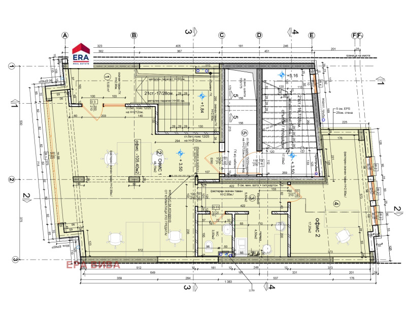 À venda  Escritório Sofia , Banichora , 263 m² | 35888460