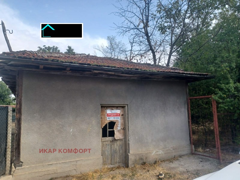 Til salg  Hus region Ruse , Brashlen , 50 kvm | 78956923