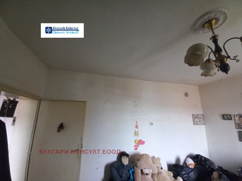 Продава КЪЩА, гр. Кюстендил, Бузлуджа, снимка 11 - Къщи - 52636630