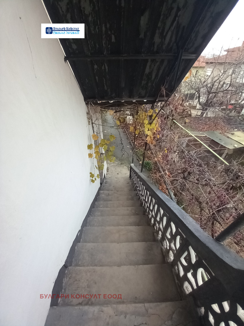 Продава КЪЩА, гр. Кюстендил, Бузлуджа, снимка 13 - Къщи - 52636630