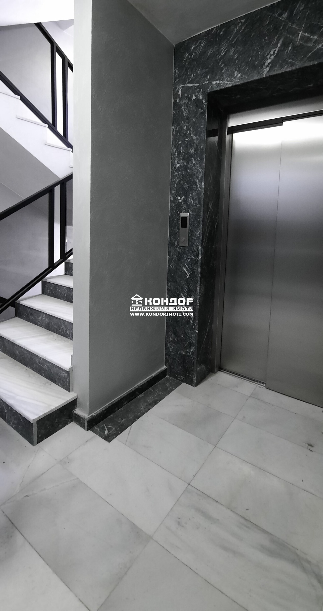 Продава 2-СТАЕН, гр. Пловдив, Въстанически, снимка 2 - Апартаменти - 49952997