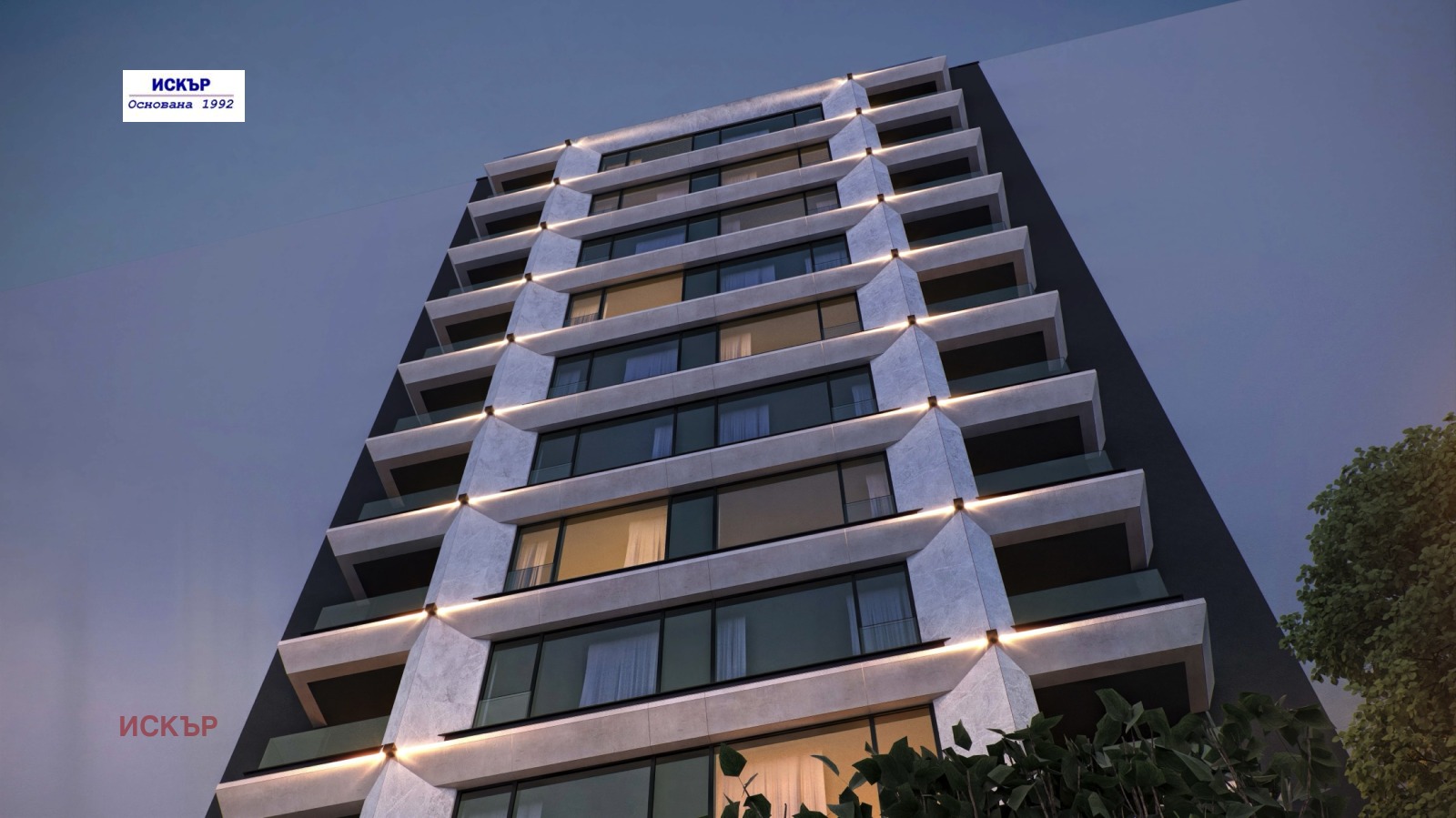 Продава 2-СТАЕН, гр. София, Зона Б-18, снимка 2 - Апартаменти - 53663605