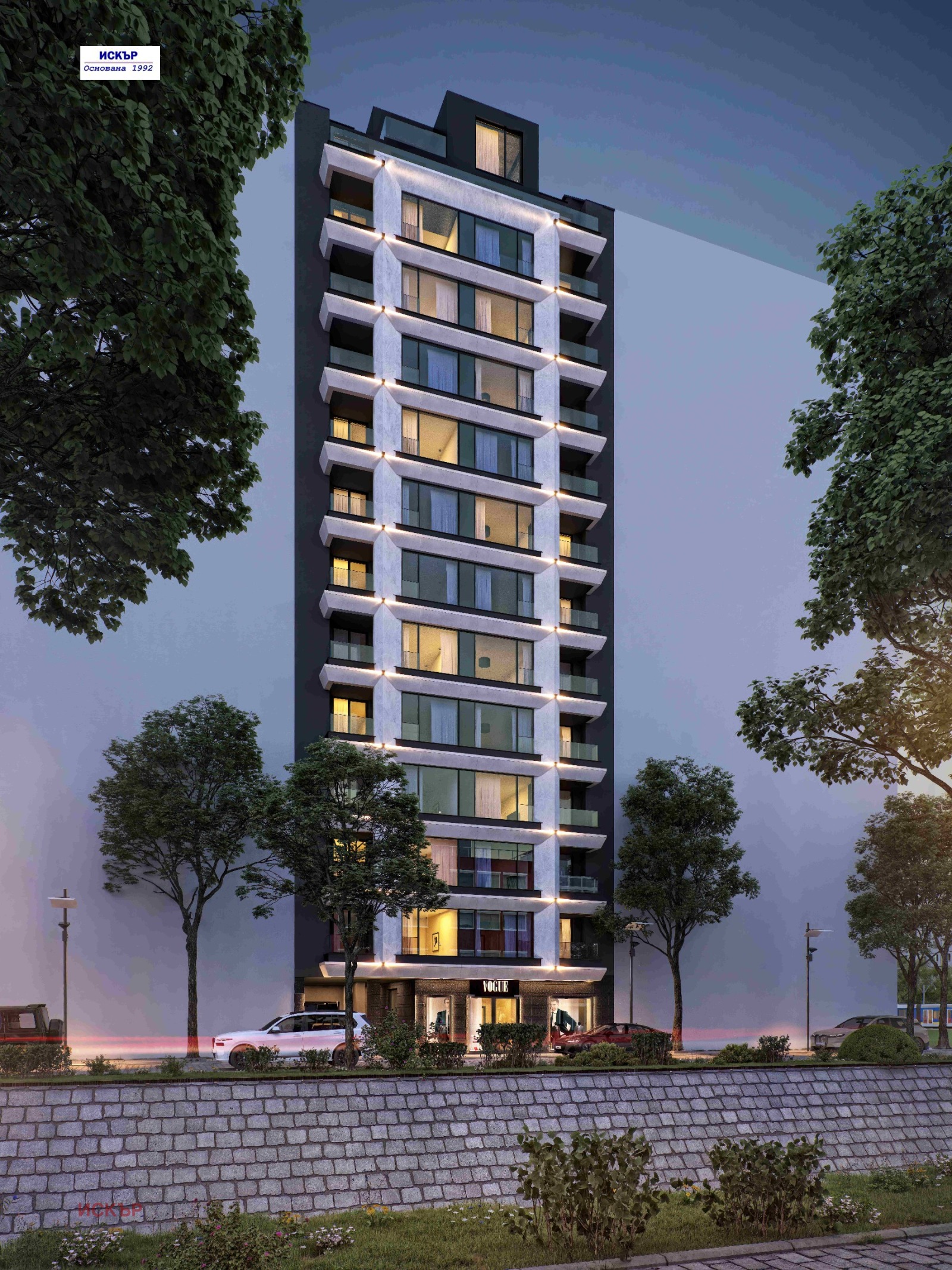 Продава 2-СТАЕН, гр. София, Зона Б-18, снимка 5 - Апартаменти - 53663605