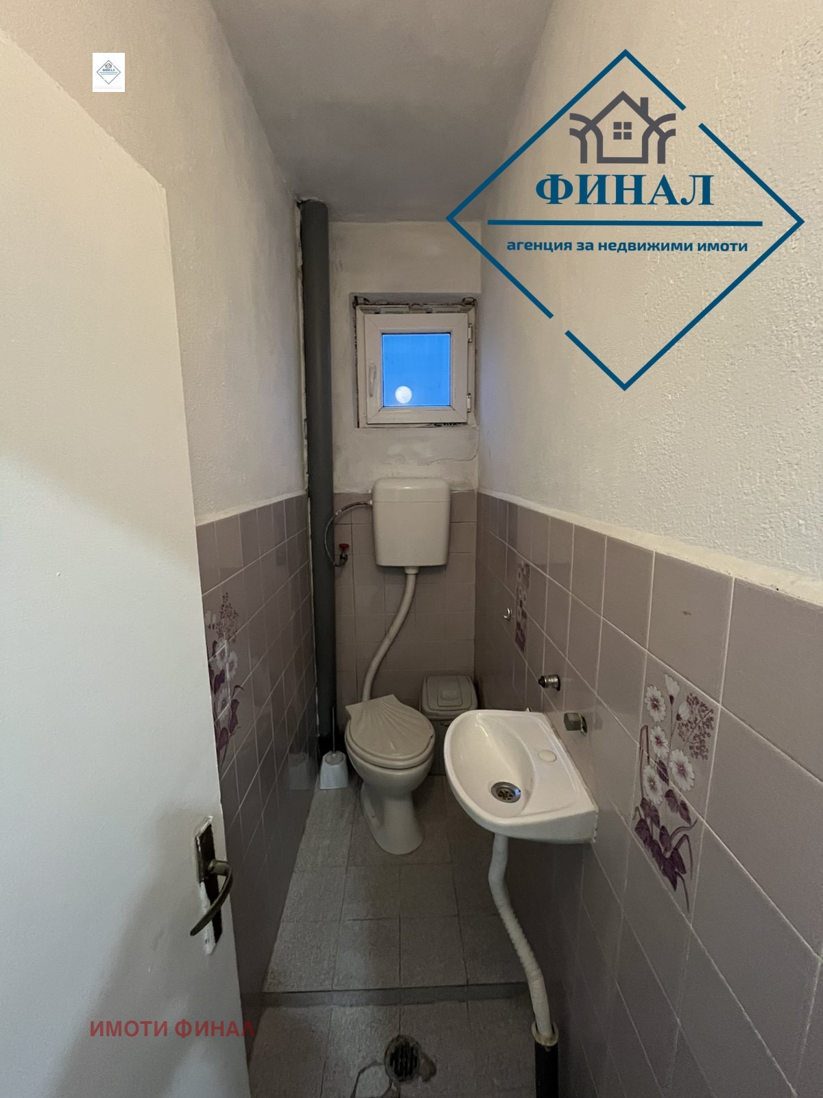 Продава 4-СТАЕН, гр. Велики Преслав, област Шумен, снимка 12 - Апартаменти - 53762947