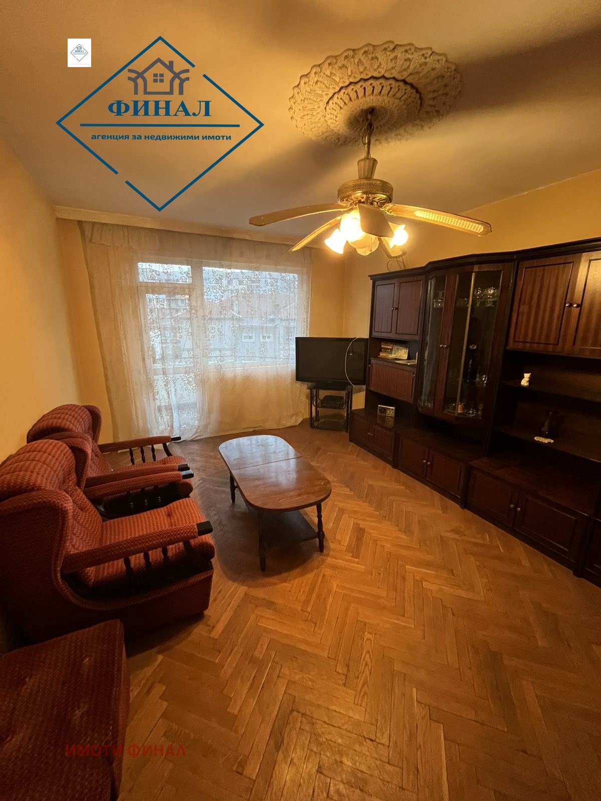 Продава 4-СТАЕН, гр. Велики Преслав, област Шумен, снимка 4 - Апартаменти - 53762947