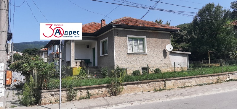 Продава КЪЩА в област Велико Търново, гр. Елена - 90 кв.м / 56 000 € » 109 526.48 лв., АДРЕС НЕДВИЖИМИ ИМОТИ - КАНТОРА ЕЛЕНА