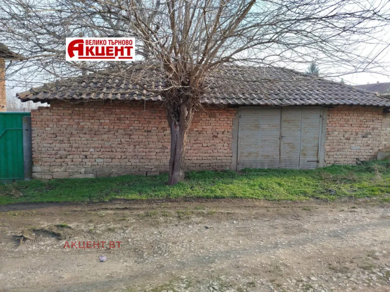 Продава КЪЩА в област Велико Търново, гр. Свищов - 146 кв.м / 29 000 € » 56 719.07 лв., АКЦЕНТ ВТ