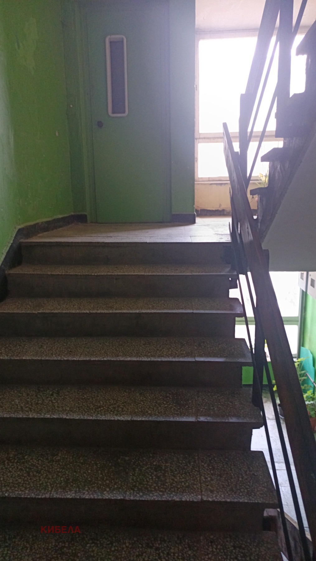 ������� 2-����� | Imot.bg � ����������� 13