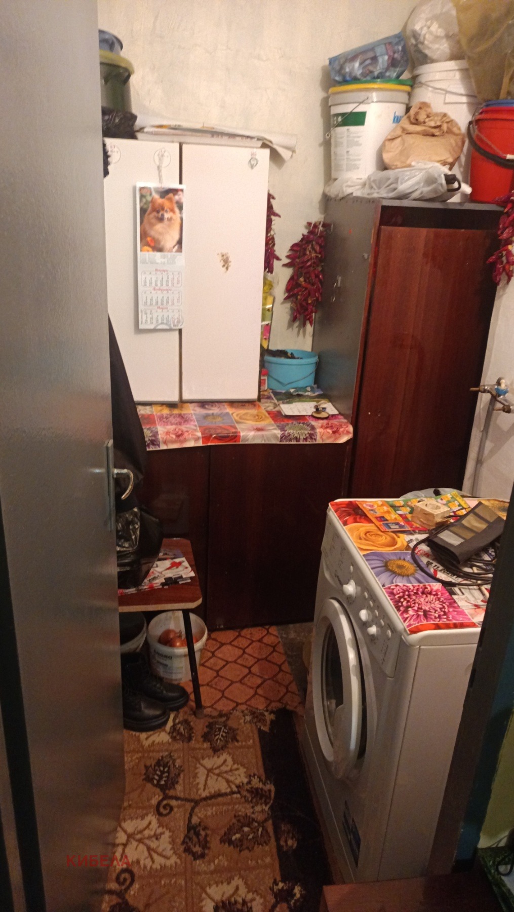 ������� 2-����� | Imot.bg � ����������� 12