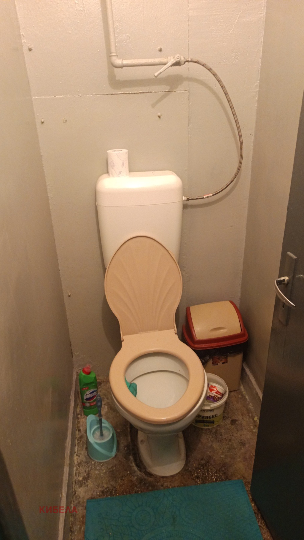 ������� 2-����� | Imot.bg � ����������� 10