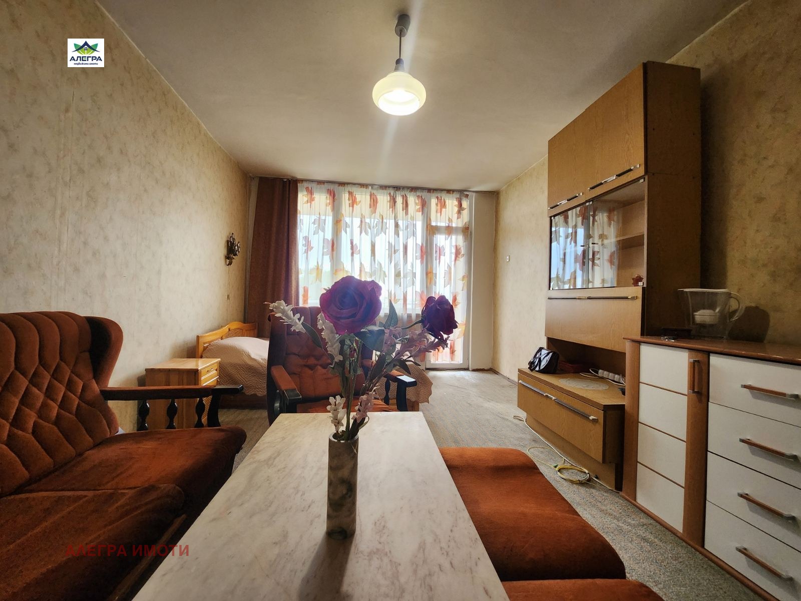 ������� 2-����� | Imot.bg � ����������� 2