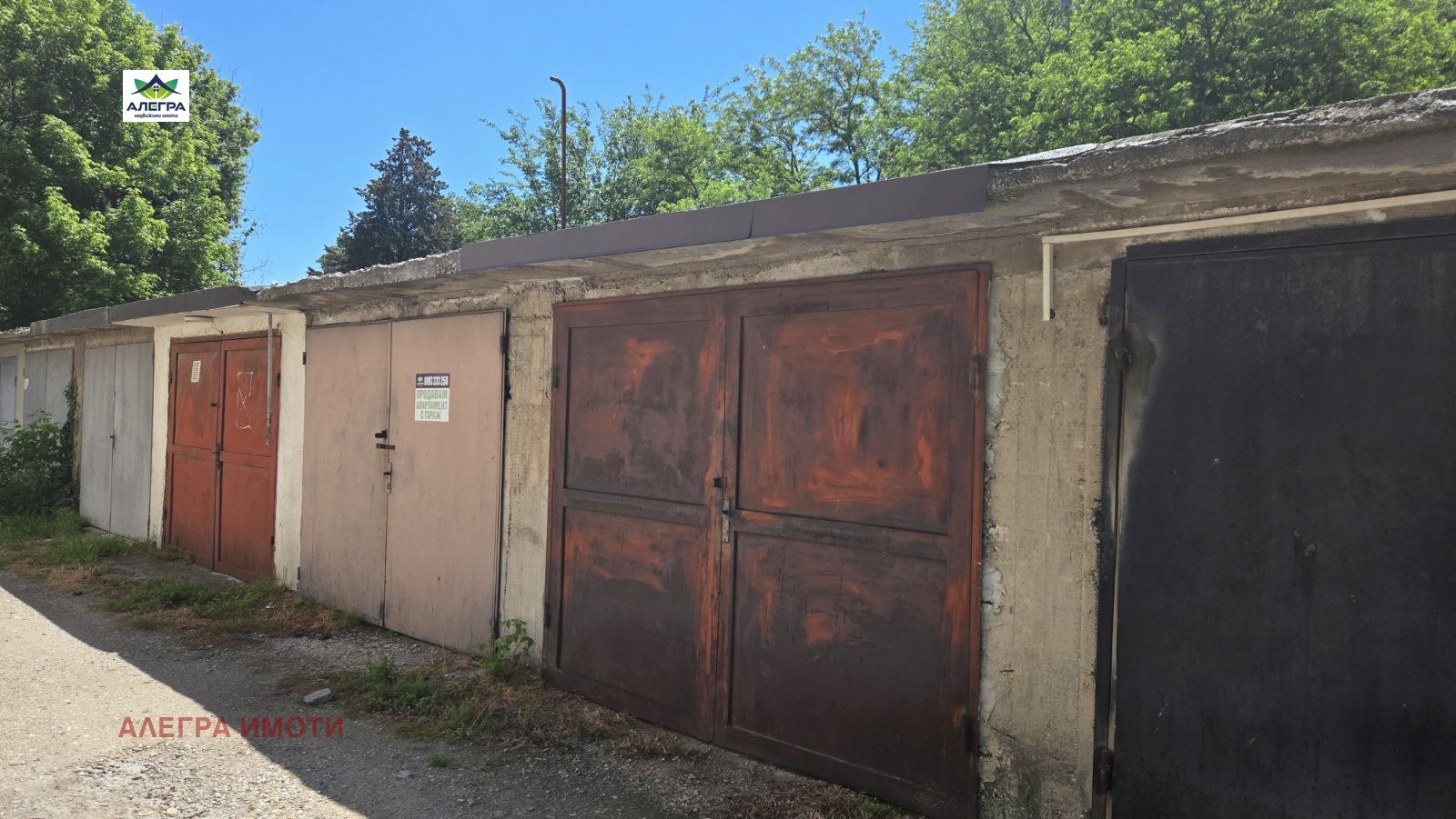 ������� 2-����� | Imot.bg � ����������� 8