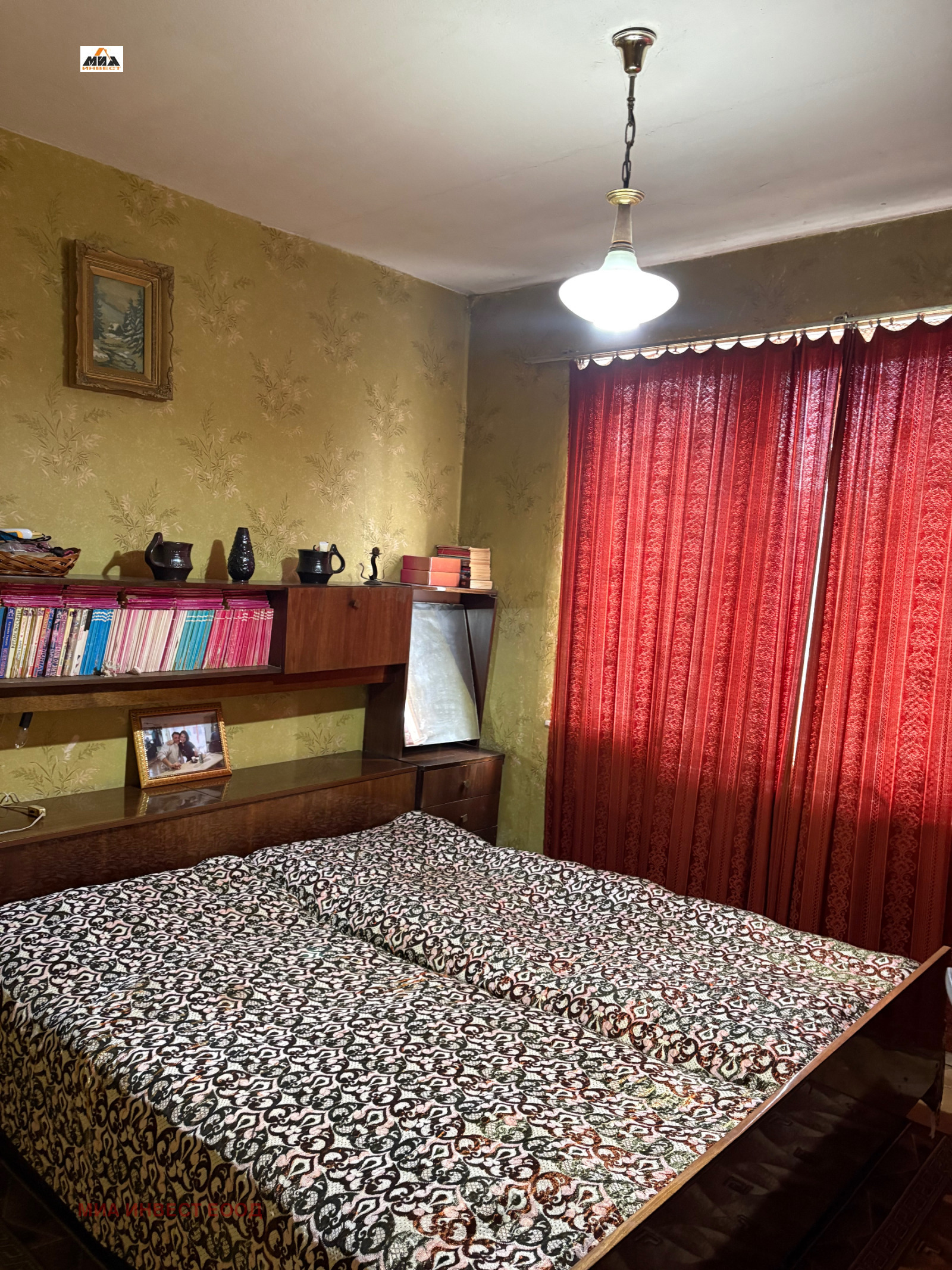 ������� 2-����� | Imot.bg � ����������� 8