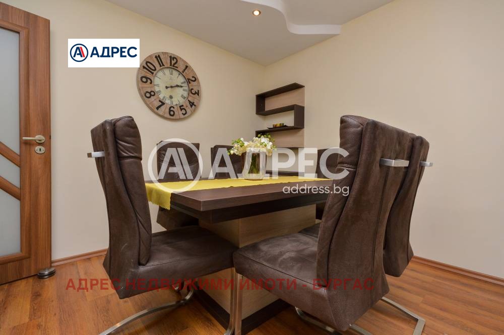 ������� 3-����� | Imot.bg � ����������� 10