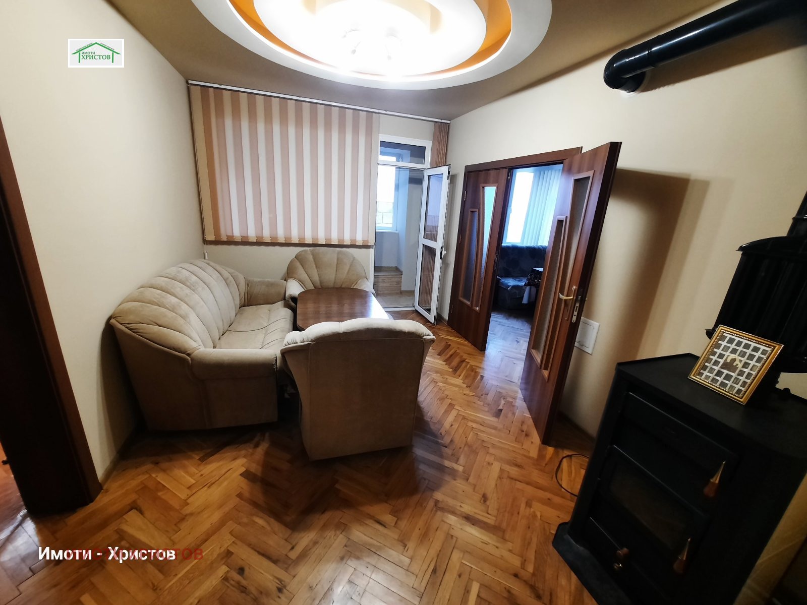 ������� ���������� | Imot.bg � ����������� 8