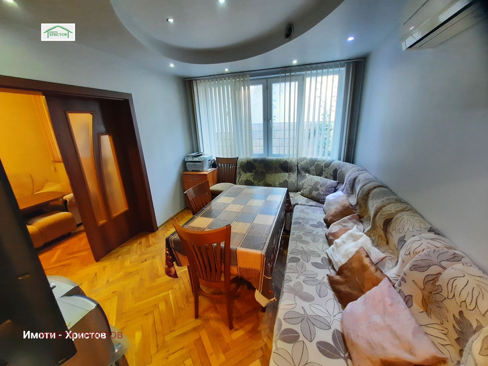 ������� ���������� | Imot.bg � ����������� 3