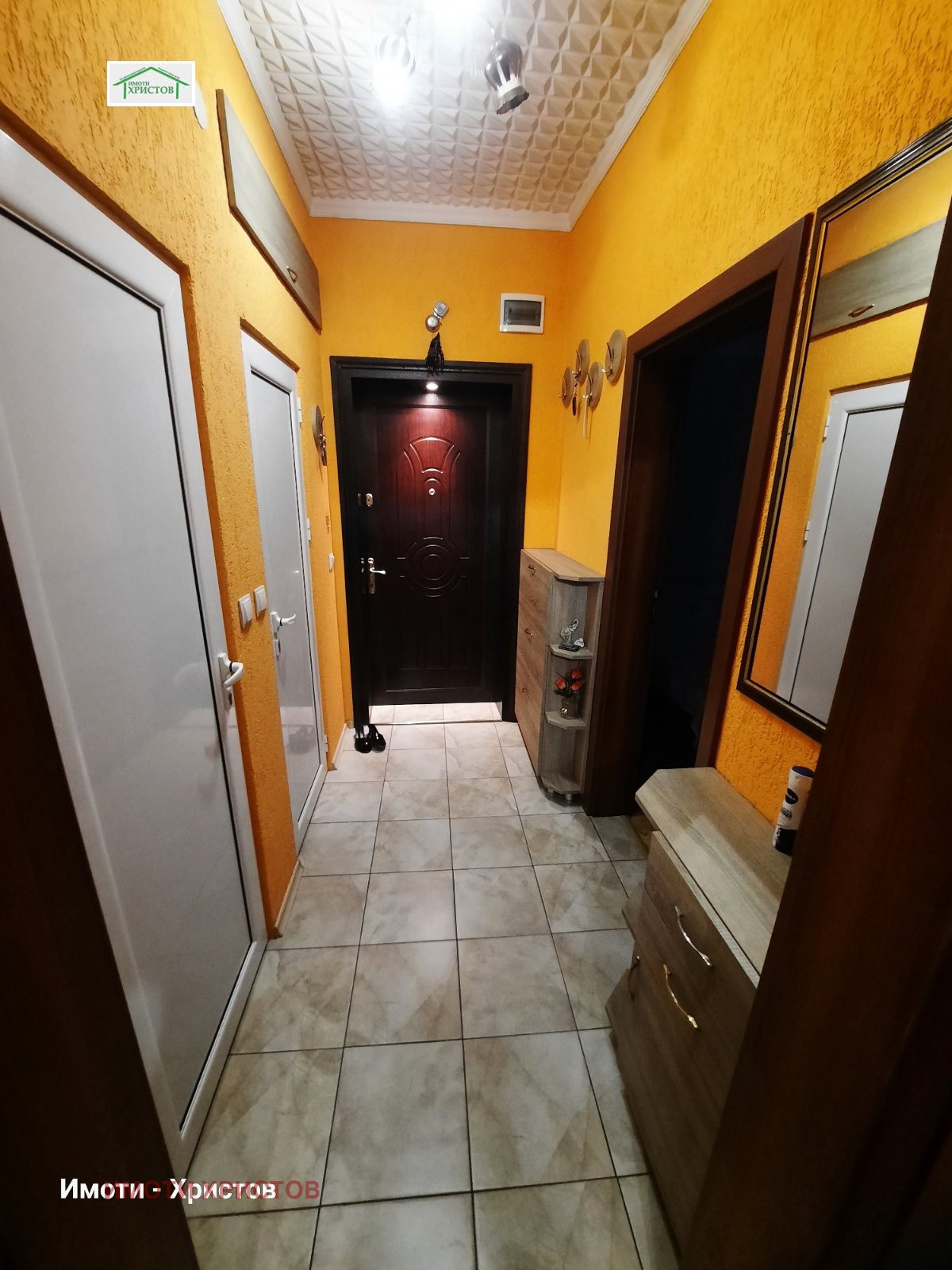 ������� ���������� | Imot.bg � ����������� 11