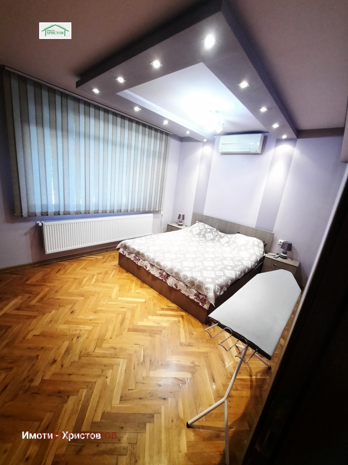 ������� ���������� | Imot.bg � ����������� 4
