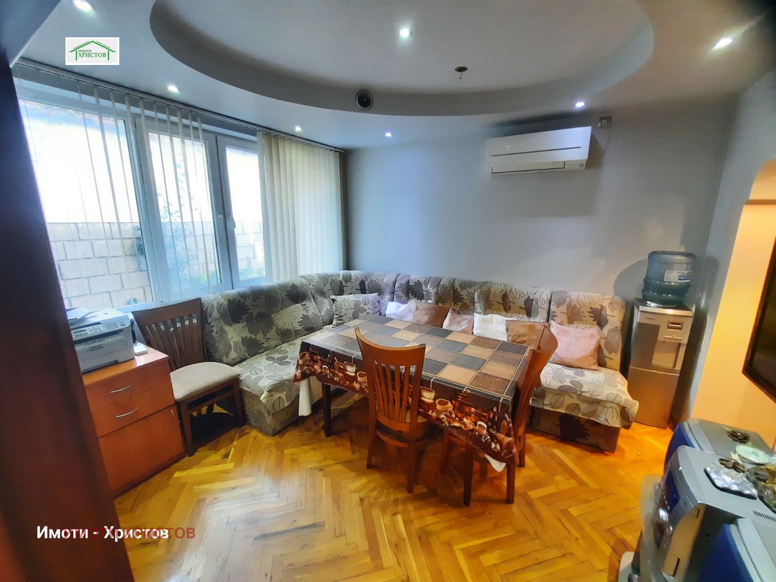 ������� ���������� | Imot.bg � ����������� 1