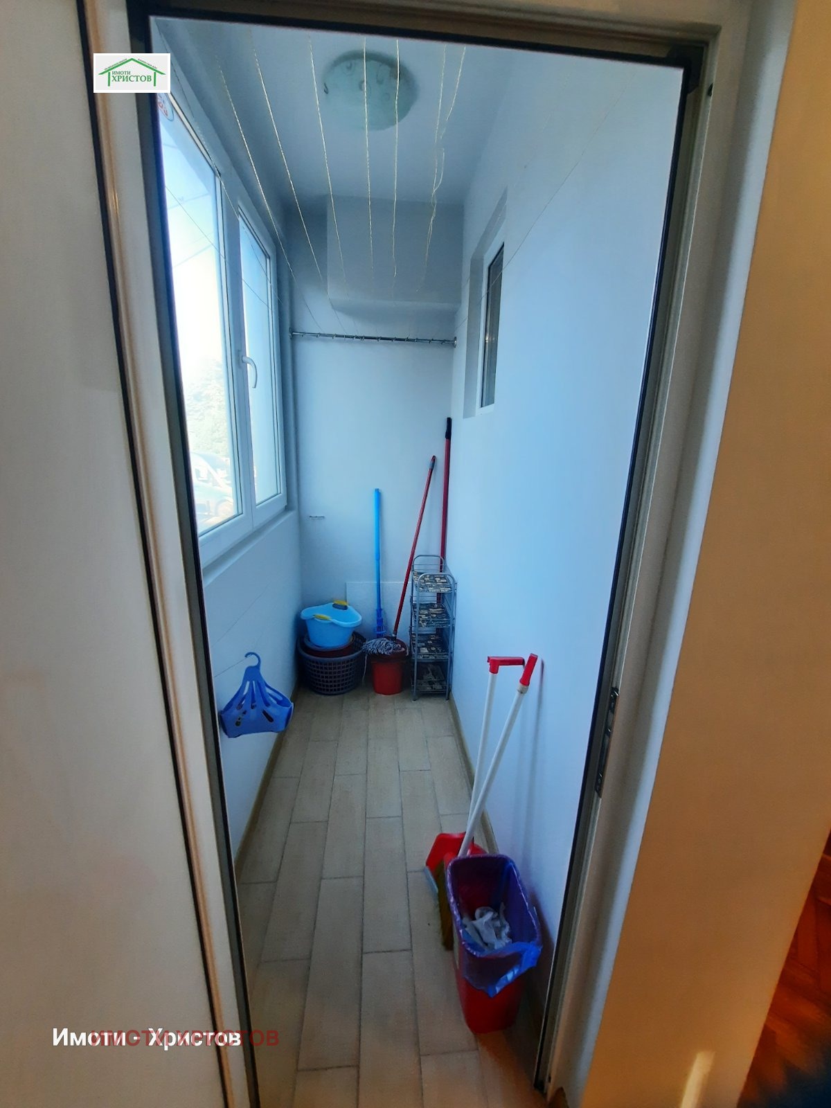������� ���������� | Imot.bg � ����������� 15