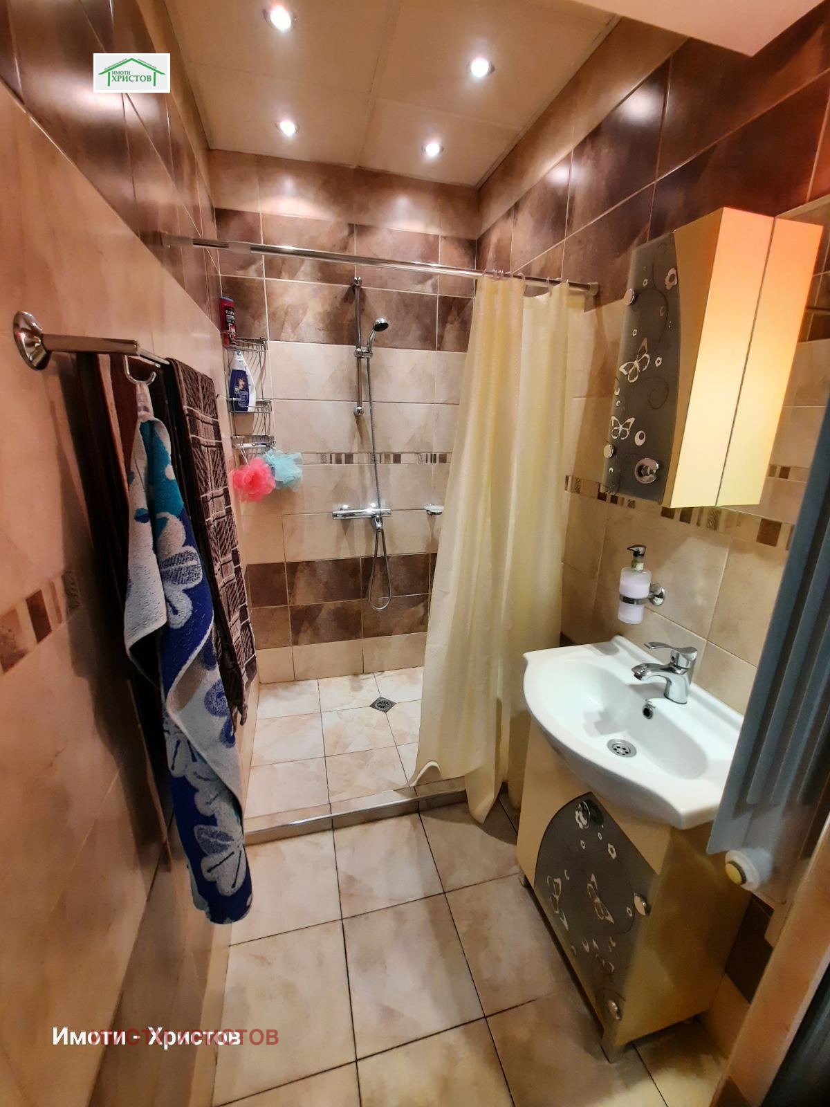 ������� ���������� | Imot.bg � ����������� 12