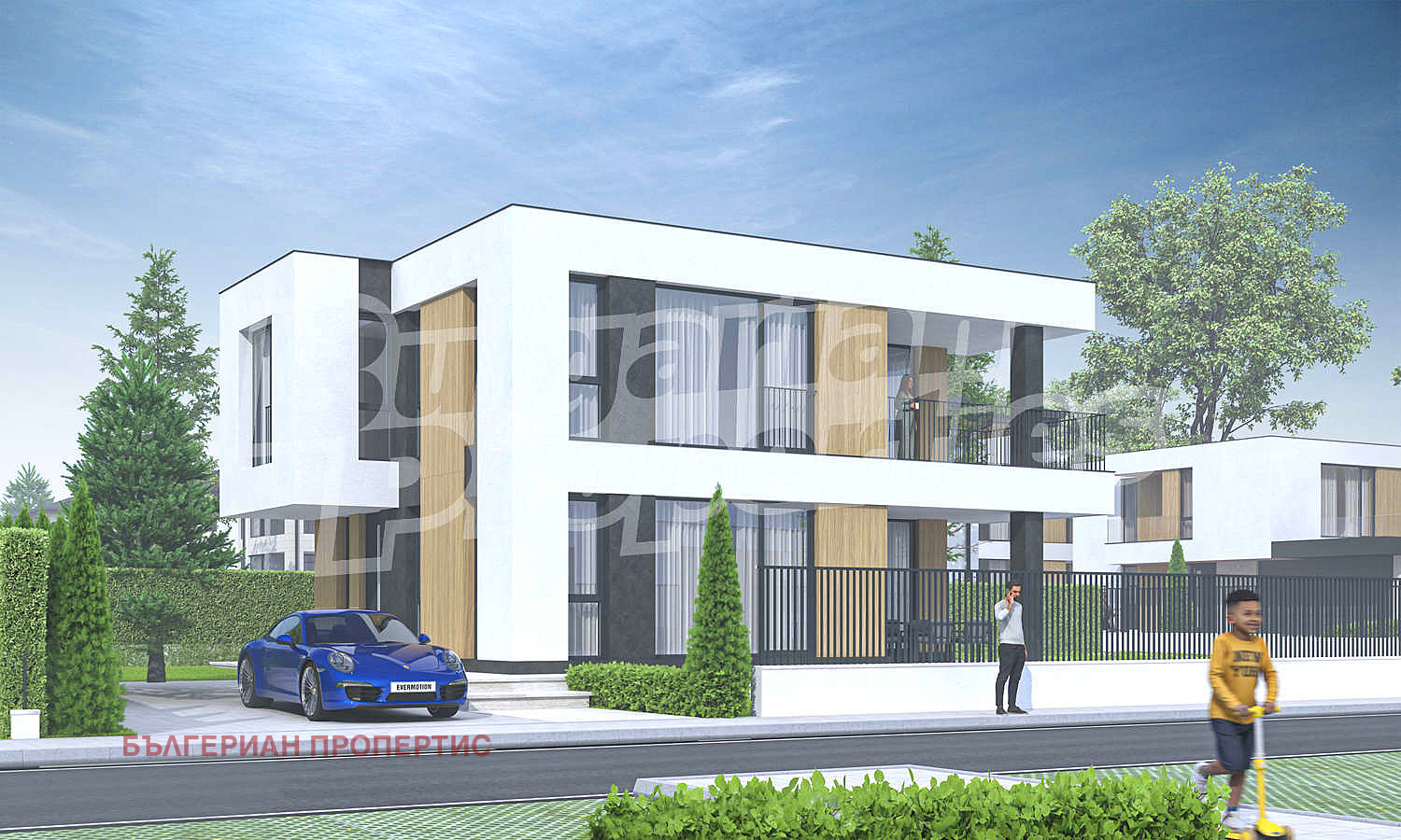 Продава КЪЩА | Imot.bg — изображение 11